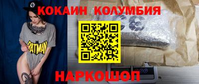 амф Азнакаево