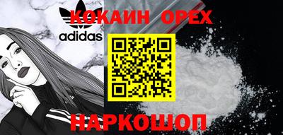 амф Азнакаево
