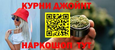 амф Азнакаево