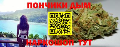 амф Азнакаево