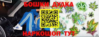 альфа пвп Абакан