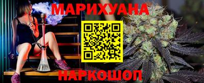 альфа пвп Абакан