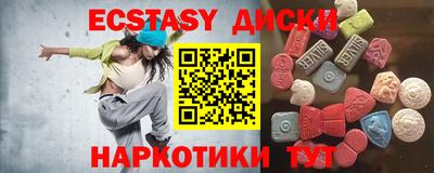 амф Азнакаево
