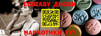 амф Азнакаево