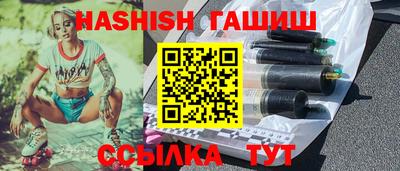 амф Азнакаево